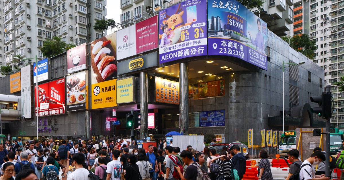 Hong Kong police arrest 16 in youth crime crackdown