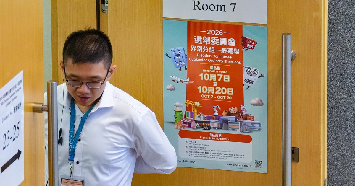 逾300人报名香港选举委员会界别分组选举