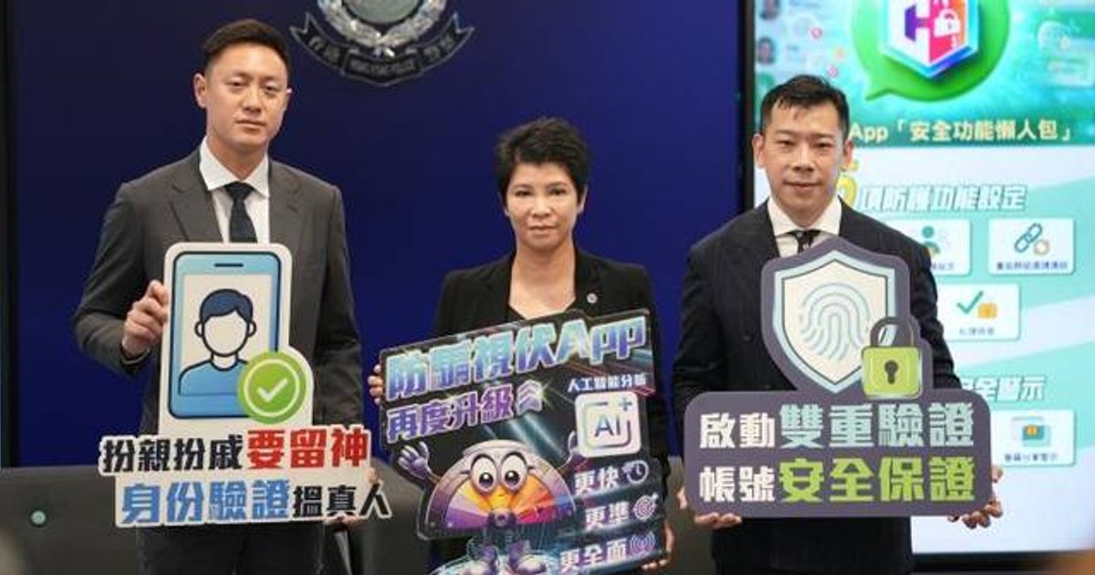 Hijacked WhatsApp scams surge as homebuyer loses deposit