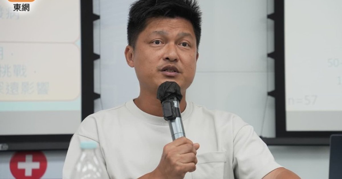 Myasthenia Gravis Patients Face Delayed Diagnosis, Loss of Livelihood in Hong Kong