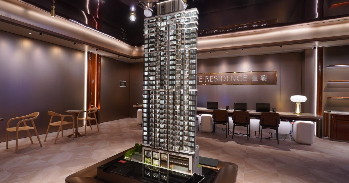 北角StATE RESIDENCE首推50伙價單 折實平均呎價2.06萬