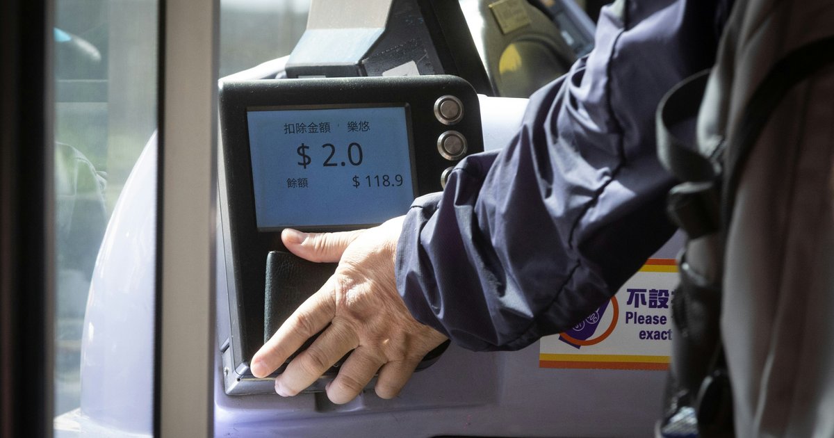 Mobile JoyYou Card to Launch by Year-End; Subsidy Per Trip Drops 8% Under New Pricing