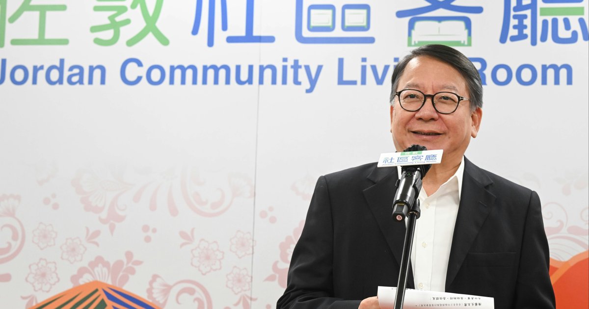 Jordan Community Living Room Opens with Ethnic Minority-Focused Facilities