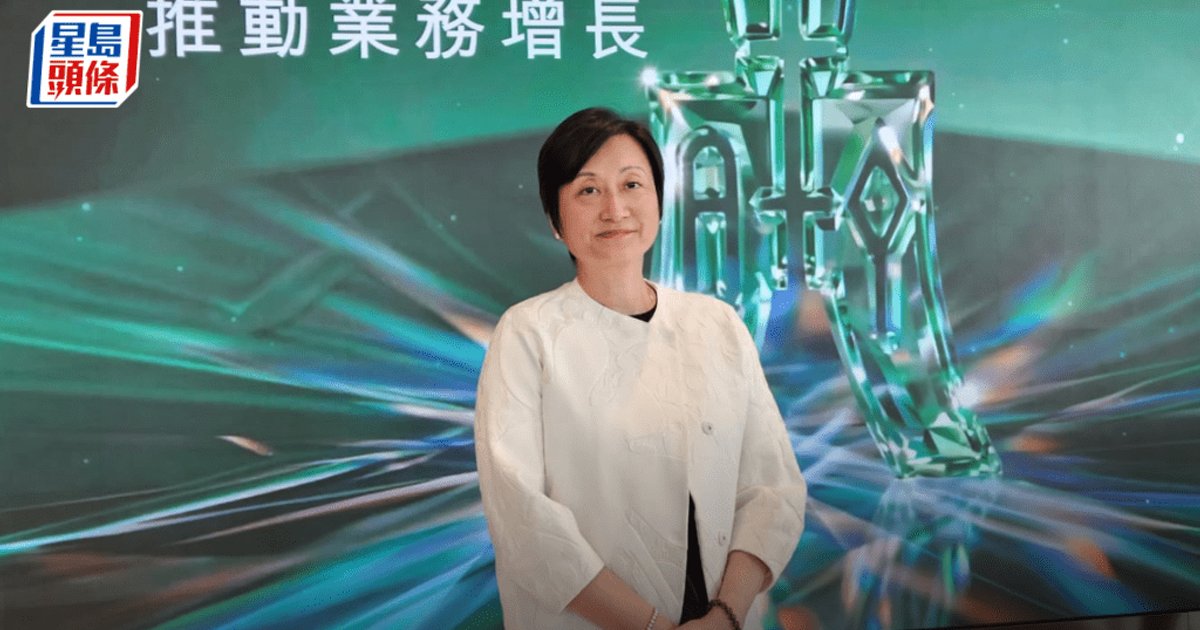Hang Seng Reports Insurance Business Unaffected by Capital Restrictions; New Customers Double in Q2