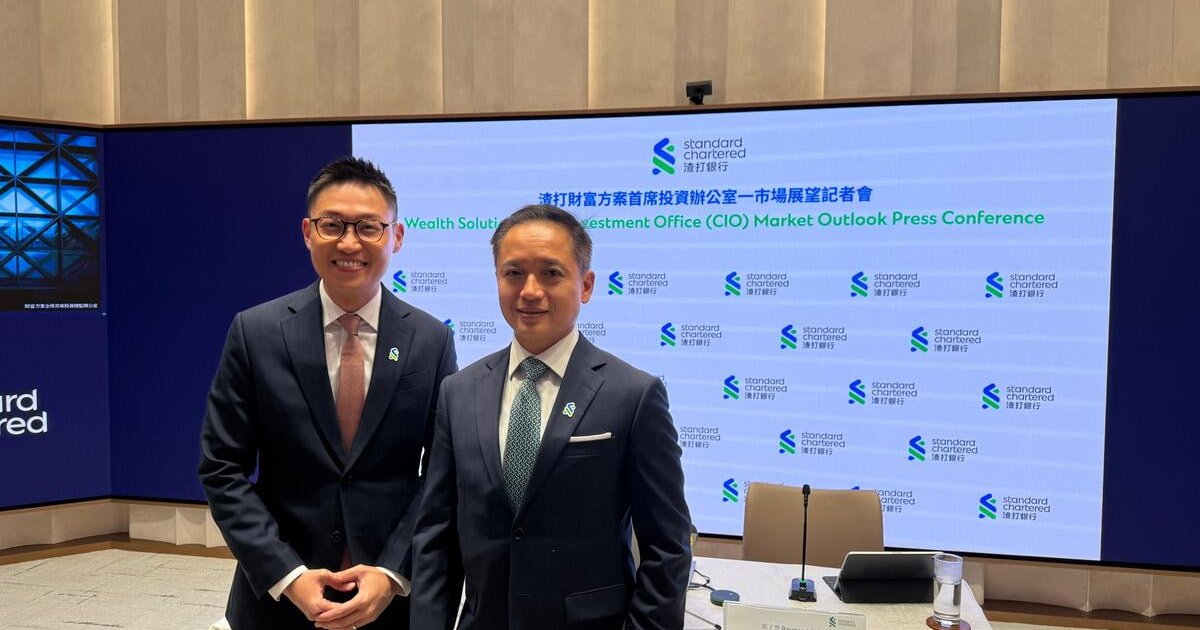 Standard Chartered Cuts Hang Seng Target to 26,000-27,000 Points, Cites Rate and China Risks