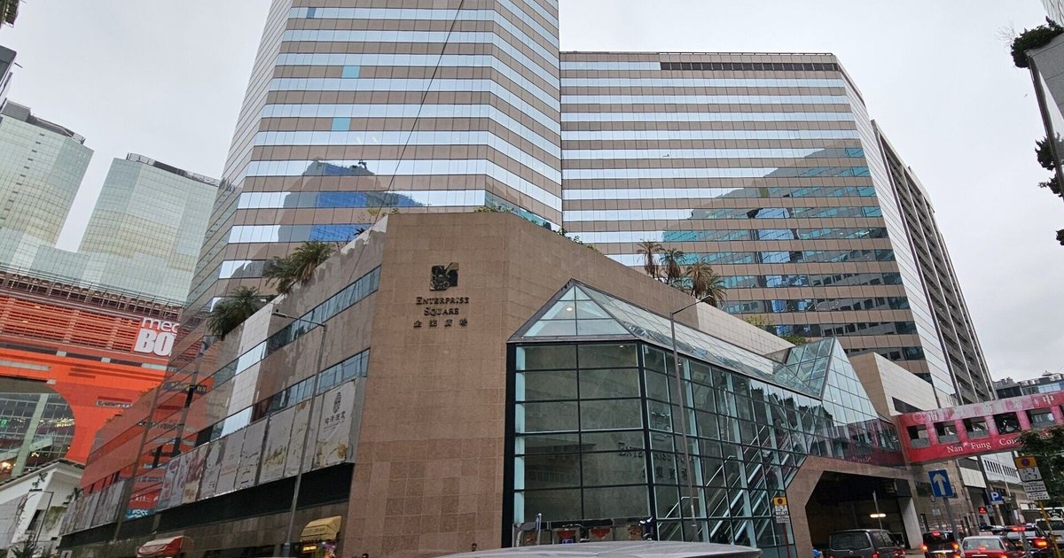 九龍灣企業廣場頂層特色戶全層放售 意向價近7,000萬