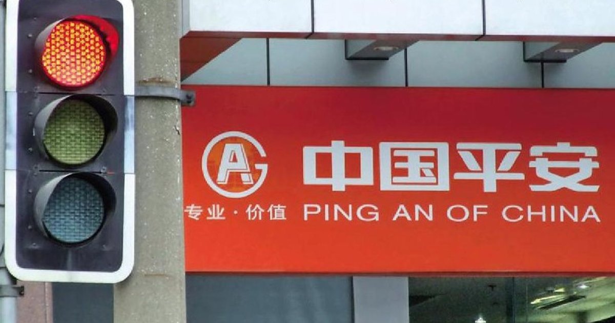 邓声兴:中国平安盈利增长与派息稳健并行
