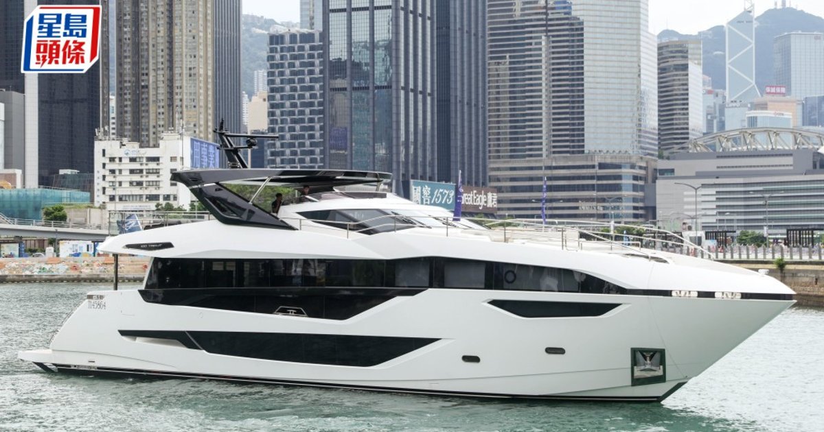 Guangdong Yachts Southbound Scheme Opens Applications; First Voyage Friday