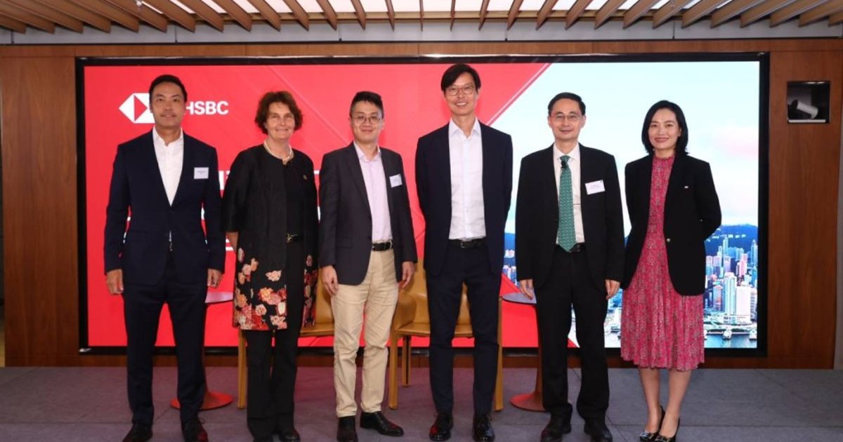 汇丰气候科技联动计划启动 加快气候科技于香港落地