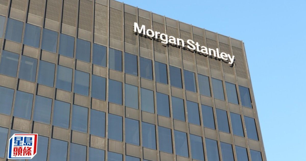Morgan Stanley Executive's Accidental Email Exposes Over 100 Asia Banking Deals