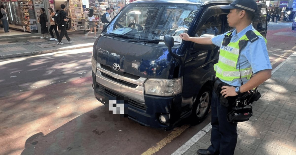 Police Issue 501 Tickets in One-Day Crackdown on Illegal Parking in Yau Tsim District