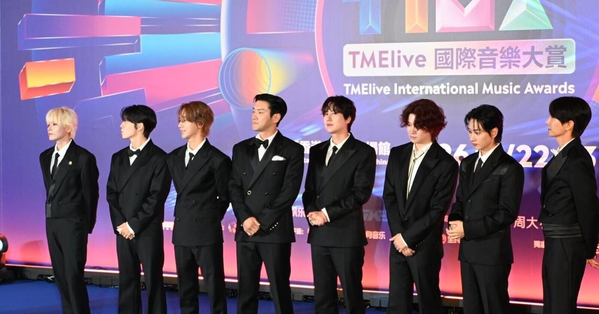 Super Junior亮相TIMA國際音樂大賞紅地氈 成軍20年風采依舊