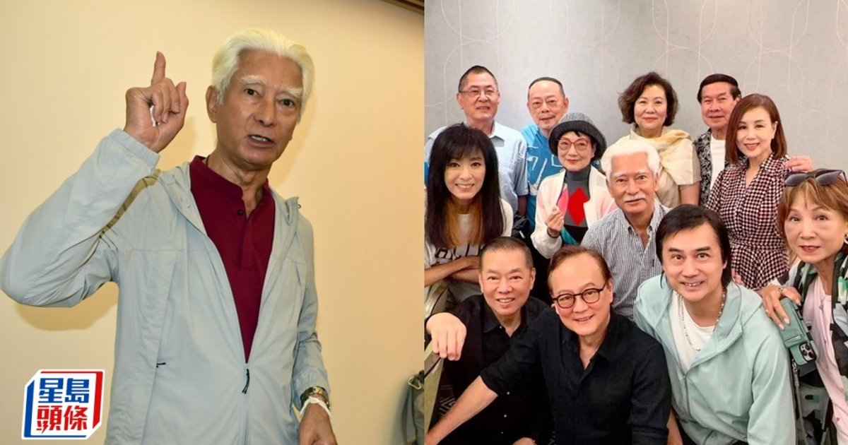 Veteran Actor Eddy Ko Returns for Rare TVB Stars Reunion