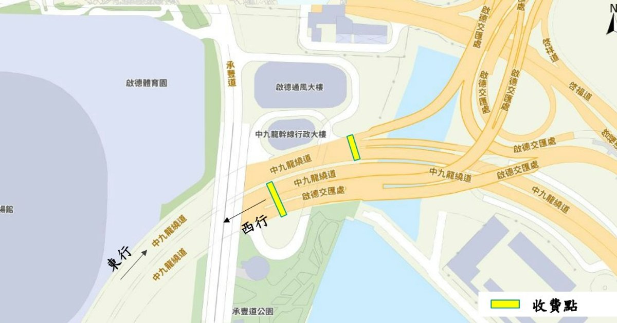 中九龍繞道12月6日全線通車 劃一收取8元隧道費