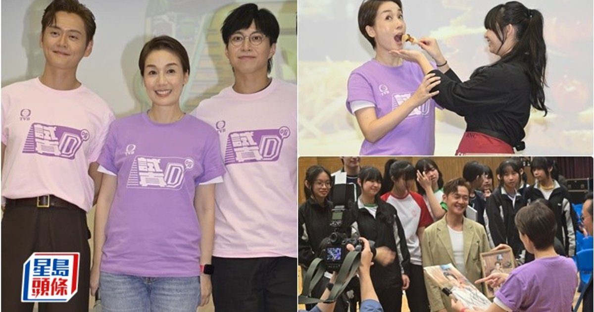 TVB Stars Promote Show at Former School; Kong Mei-yi Hailed for Fluent English