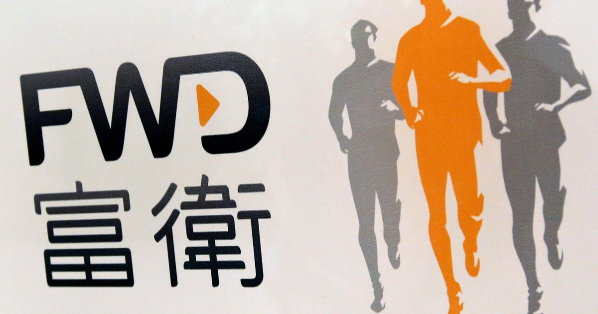 富卫上半年纯利升逾15倍 税后净利润创历史新高