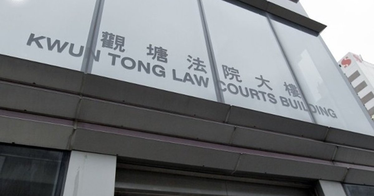 旅游巴司机撞倒并碾过女教师判囚4个月