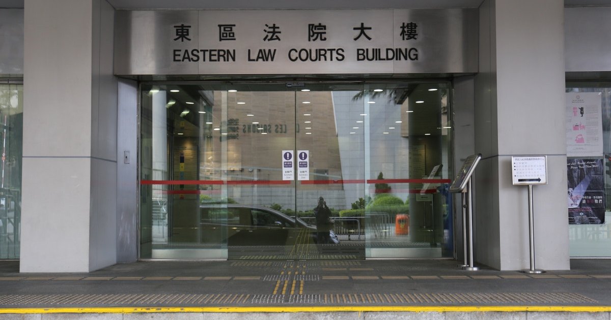 打游戏扬言年初一炸金钟站　兼职健身教练囚9个月