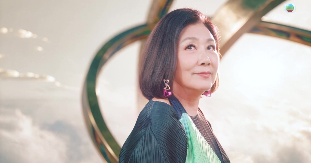 汪明荃賀TVB台慶59周年 雲集阿姐50+經典造型掀集體回憶