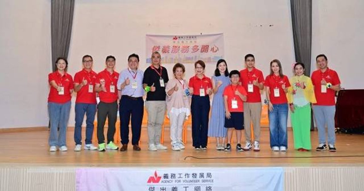 Over 100 Volunteers Unite in Ma On Shan to Support Caregivers and Vulnerable Groups