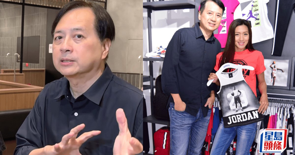 林祖輝與姚嘉妮離婚後轉戰澳門打理餐廳 自爆最大遺憾係冇拍到《再見艷陽天》