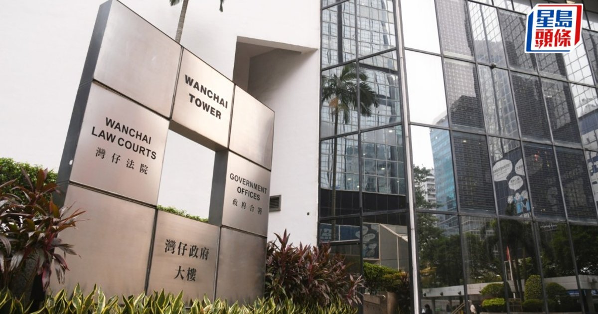 圆方地盘三年前两死意外 死者家属入禀追讨伤亡赔偿