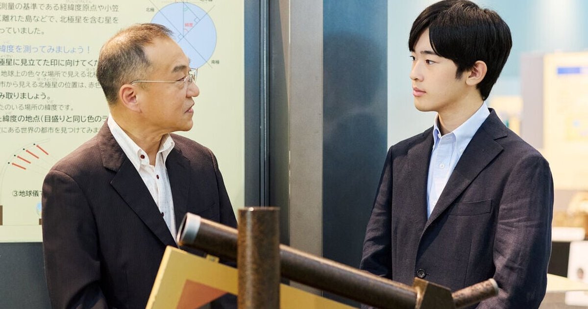 Prince Hisahito Turns 20, Japan's Second in Line to Chrysanthemum Throne