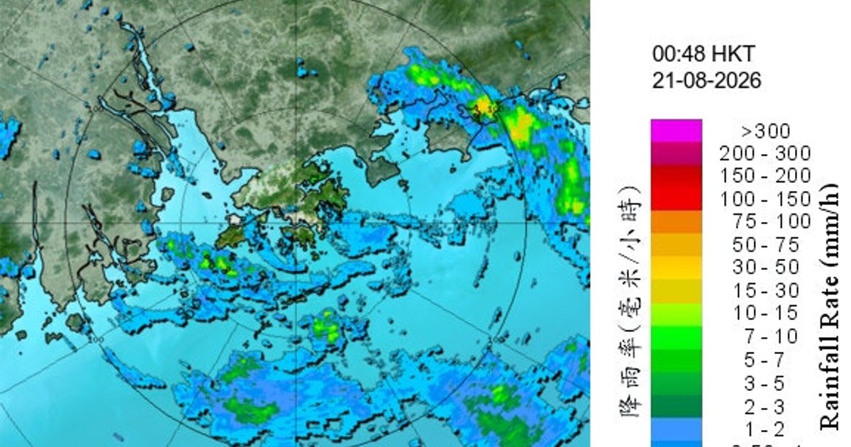 天文台發出雷暴警告 周五返工注意雨勢