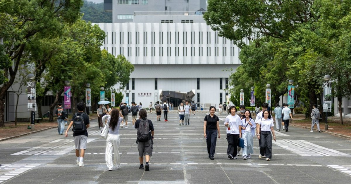 北都建校与学额扩容 香港重塑未来人才库
