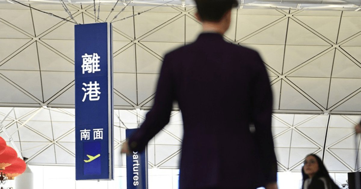 Record Rainfall in Japan Disrupts 28 Flights Between Hong Kong and Tokyo's Narita Airport