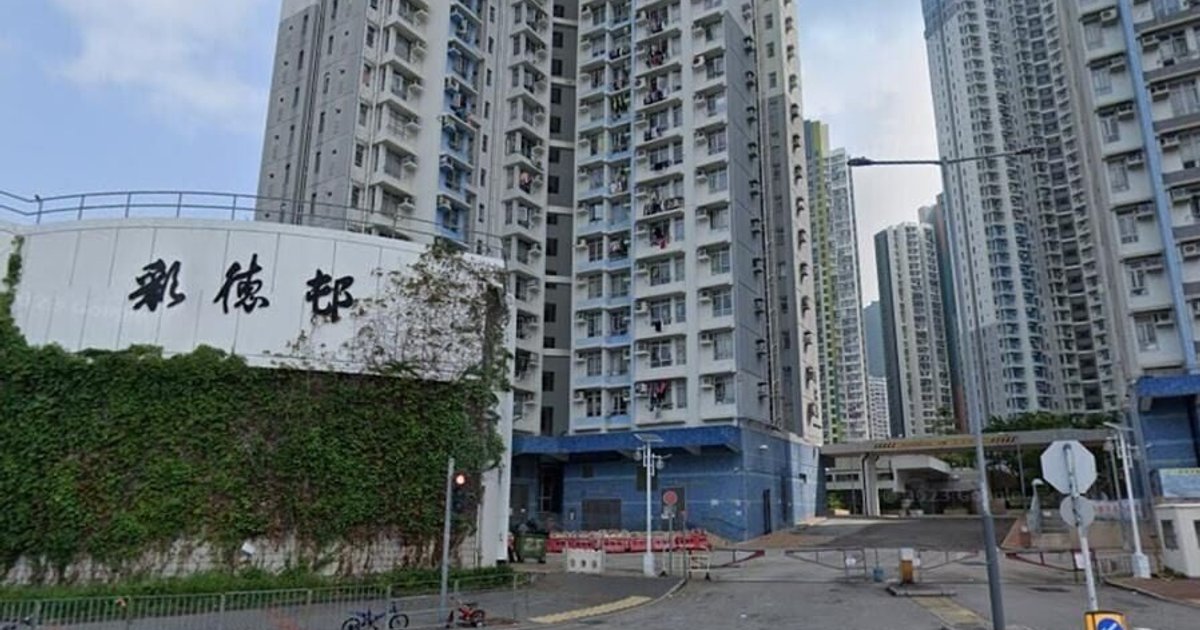 Man Arrested Over Suspected Etomidate Vape in Ngau Tau Kok