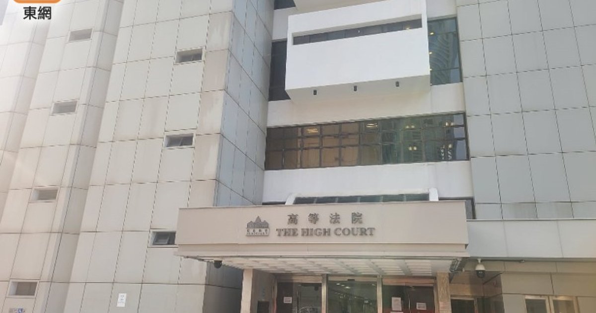 Decorator Faces Murder Trial Over Lift Lobby Beating