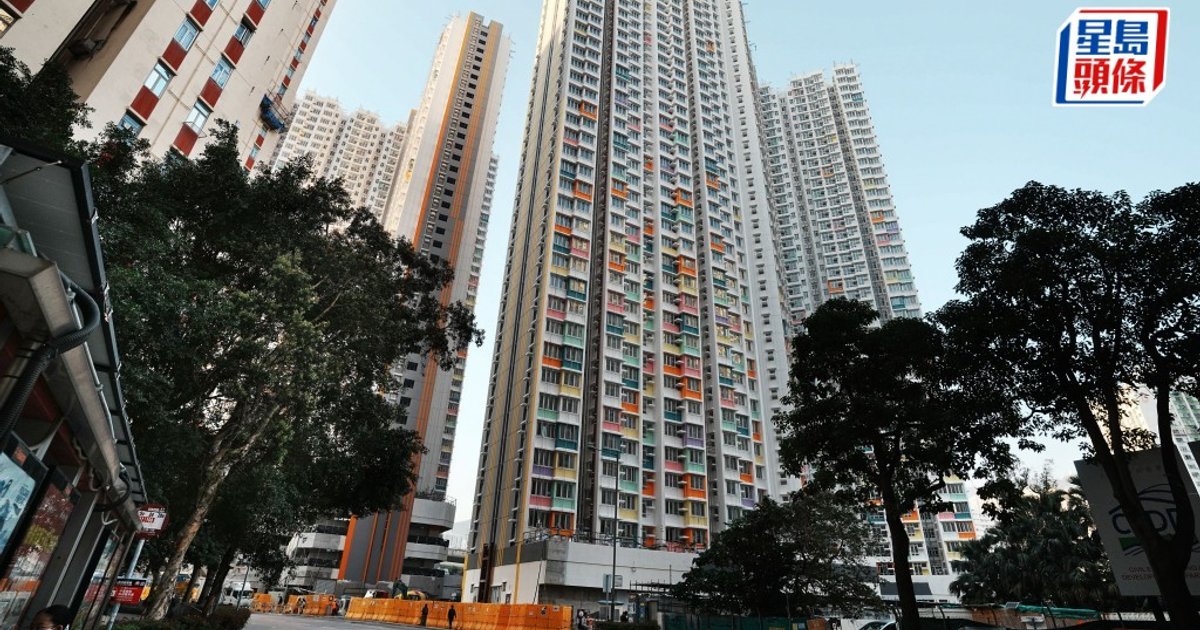 綠置居2025揀樓明日展開 九龍灣盛緻苑提供857伙 樓價半年升15.5%折扣率料調整