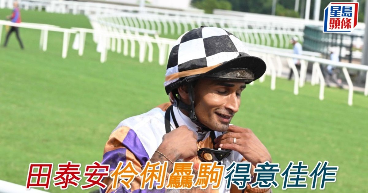Jockey Tin Ka-on Eyes Double at Happy Valley Wednesday