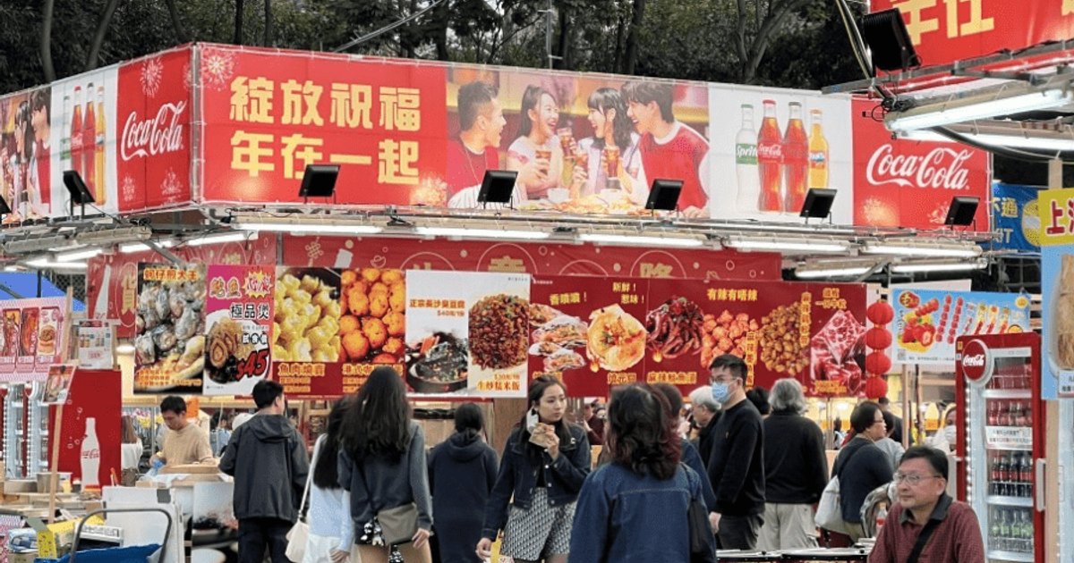 維園年宵乾貨攤位競投最高五萬元