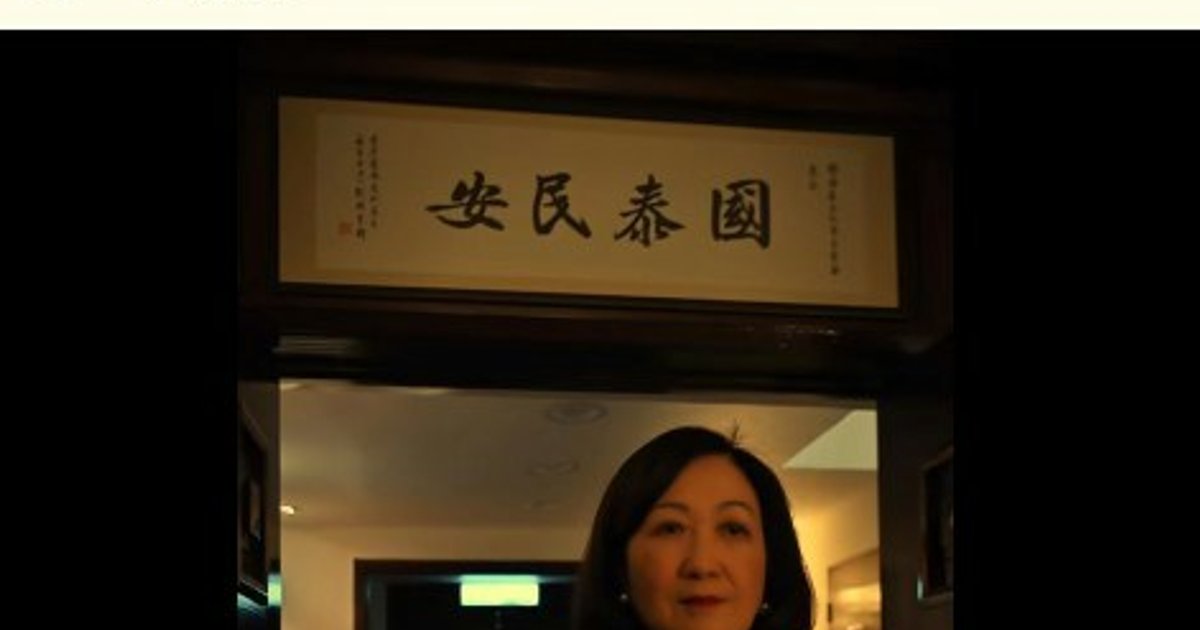 叶刘与周一鸣拍怀旧特务短片 中秋前宣传防骗视伏App
