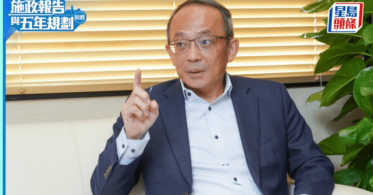 施政报告2026前瞻︱科大冀第一时间进驻洪厦 医学院筹备按计划顺利开展