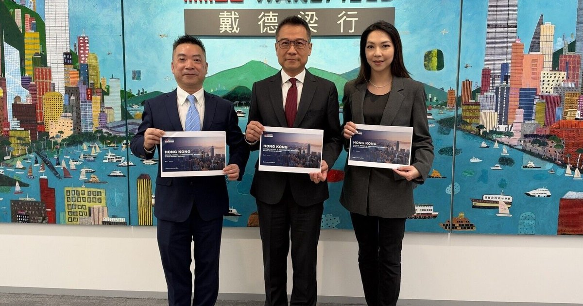 C&W Reports Strong Q3 for HK Grade A Office Market, Leasing Hits 7-Year High