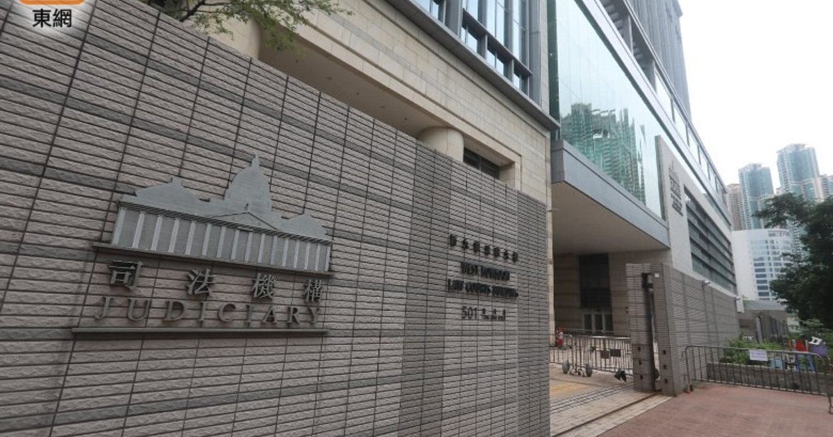 都大男生持刀傷女友人 判12個月感化令