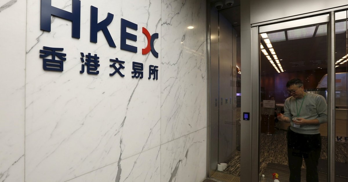 證監梁鳳儀：延長現貨交易時段　港交所今季發布討論文件