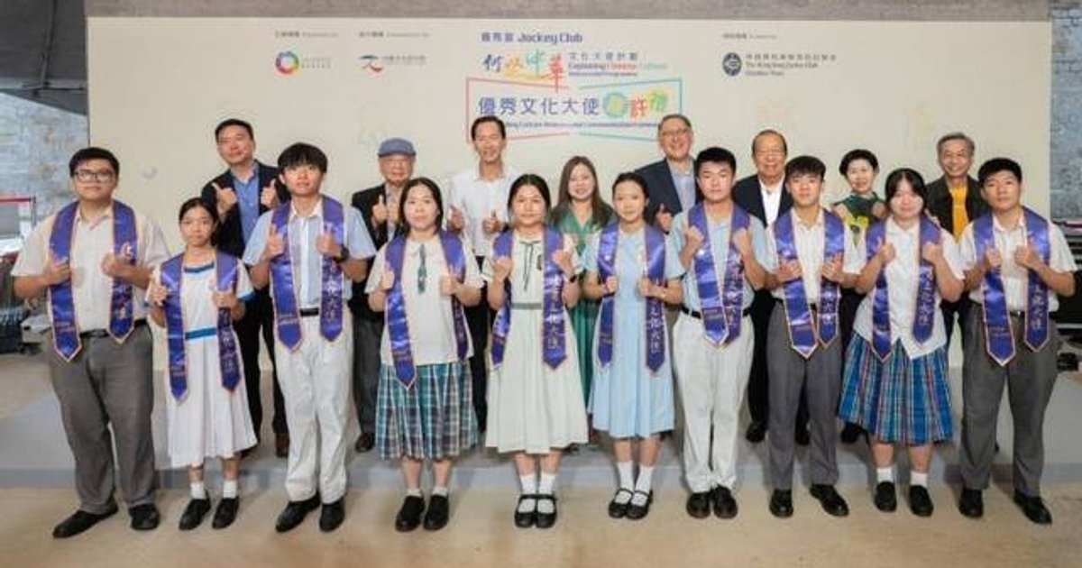 羅淑佩:中華文化傳承要融入日常生活