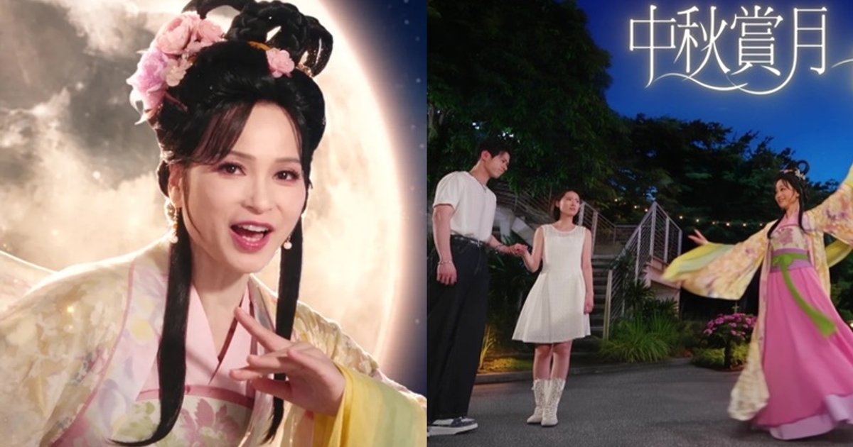 TVB Mid-Autumn Video Featuring Fan Yimin as Chang'e Goes Viral