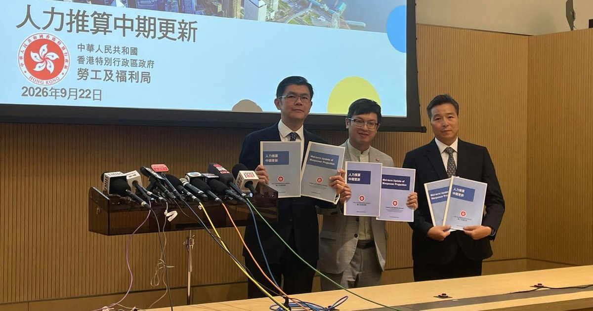 人力推算|外劳“抢饭碗”?政府称食肆经营模式变 职位错配严重