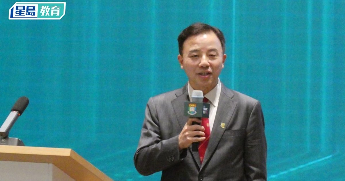 HKU opens Zhangjiang Phase II, touts research efficiency