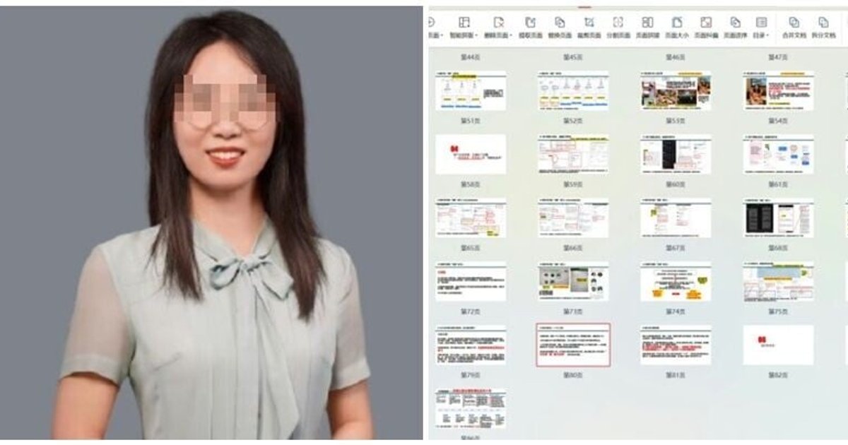 两姐妹代母出征 发86页PDF声讨武汉大学教授父亲出轨10年
