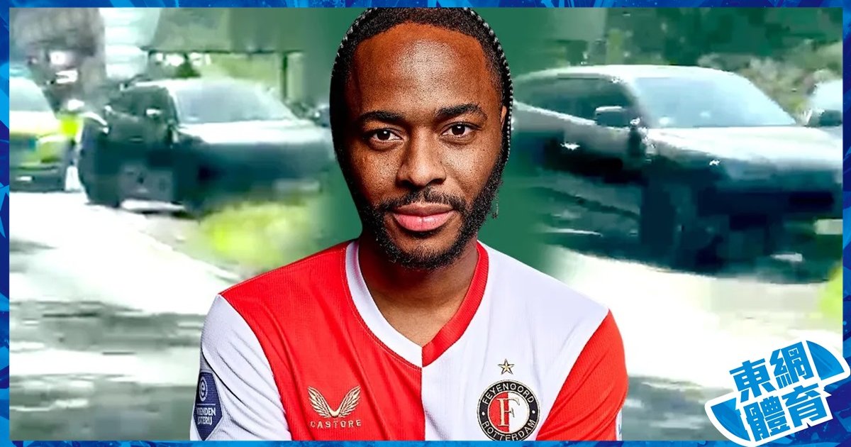 Raheem Sterling charged over M3 crash, court date set