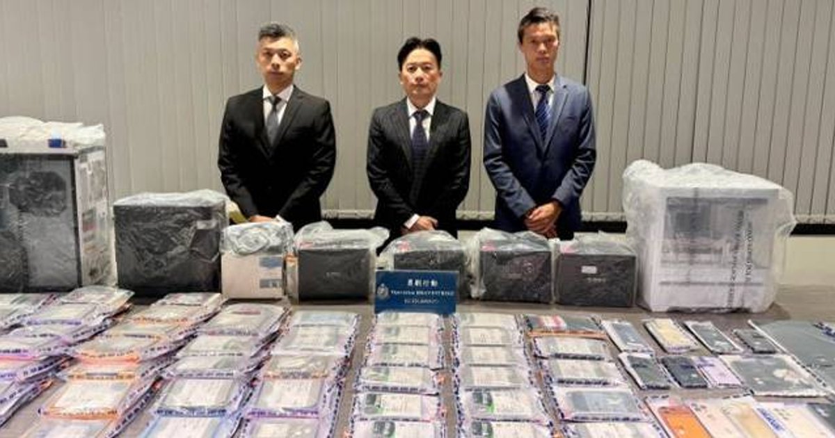 Police Arrest 21 Men in Child Porn, Voyeurism Case