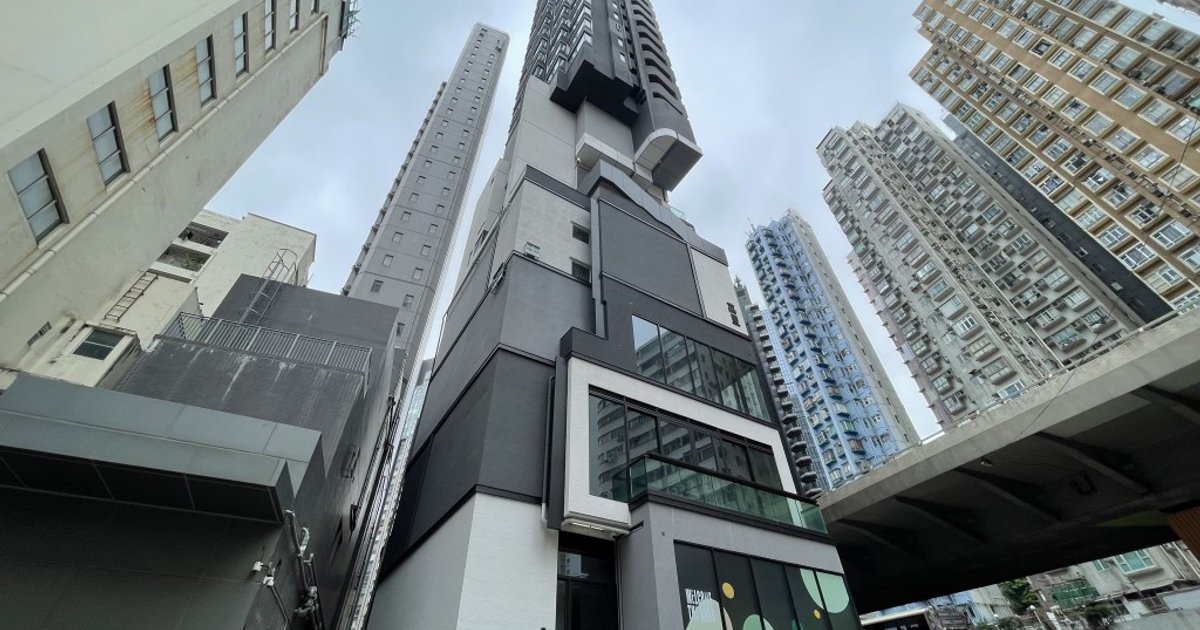 China Merchants Commercial REIT Acquires Hung Hom Student Hostel for HK$528.5 Million
