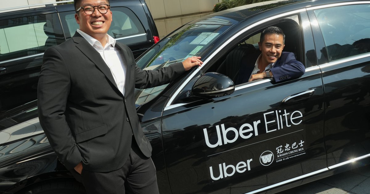 Uber联手冠忠巴士在港推海外首个高端服务