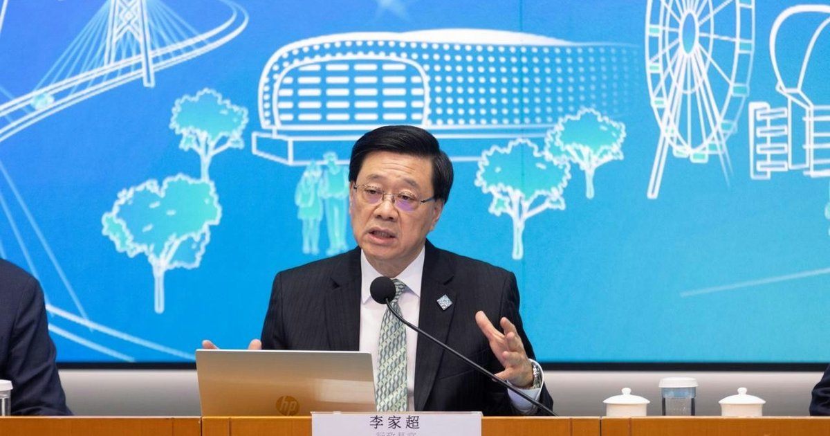 John Lee says re-election not current focus